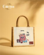 Elite Tote Bags (يلا نهج)