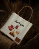 Eliet Tote Bag ( جوي واجوائي ) - Image 3