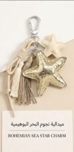 Stary charm (4) - New