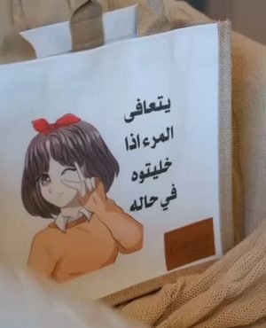 491464544_1130344635447645_5601398301438493169_n