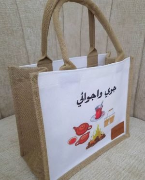 496004880_1238240844584843_4276585815522184320_n