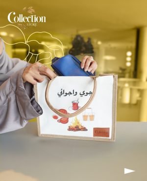 504381583_122098218914944963_2454198452329486762_n